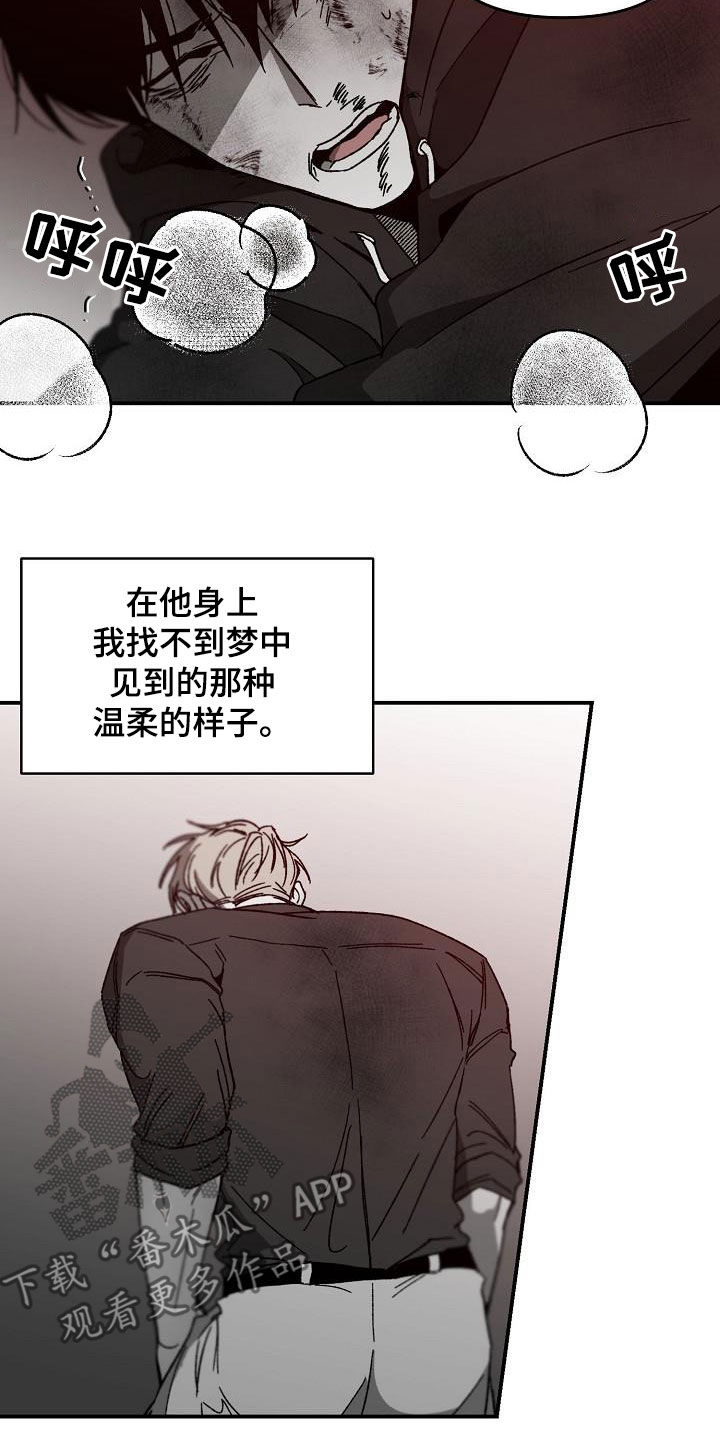 第36章：二选一3