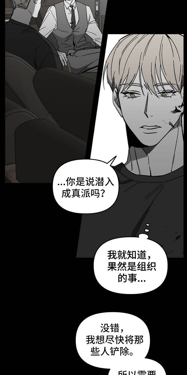 第46章：请求3