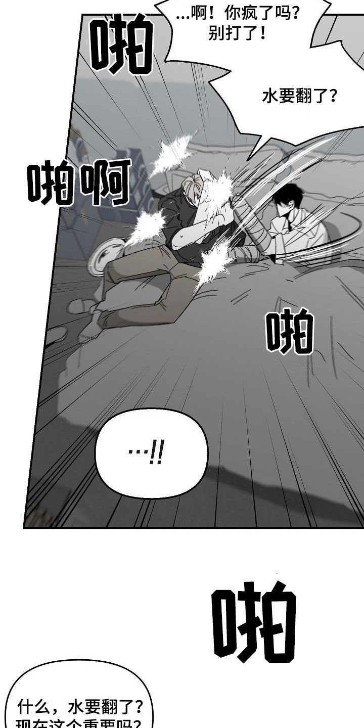 第49章：回到原点4