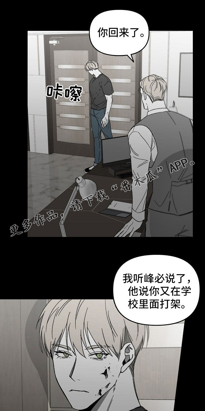 第46章：请求0