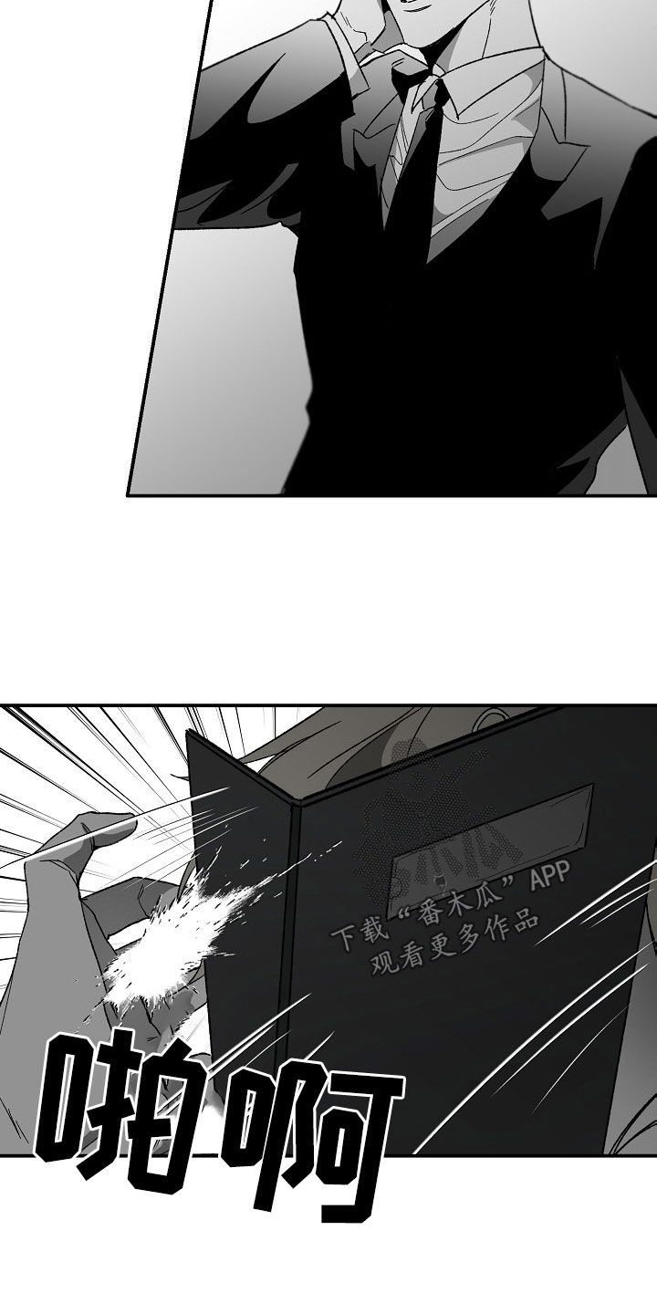 第79章：教训1