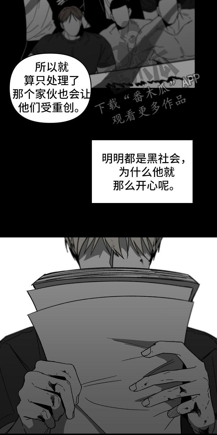 第46章：请求13