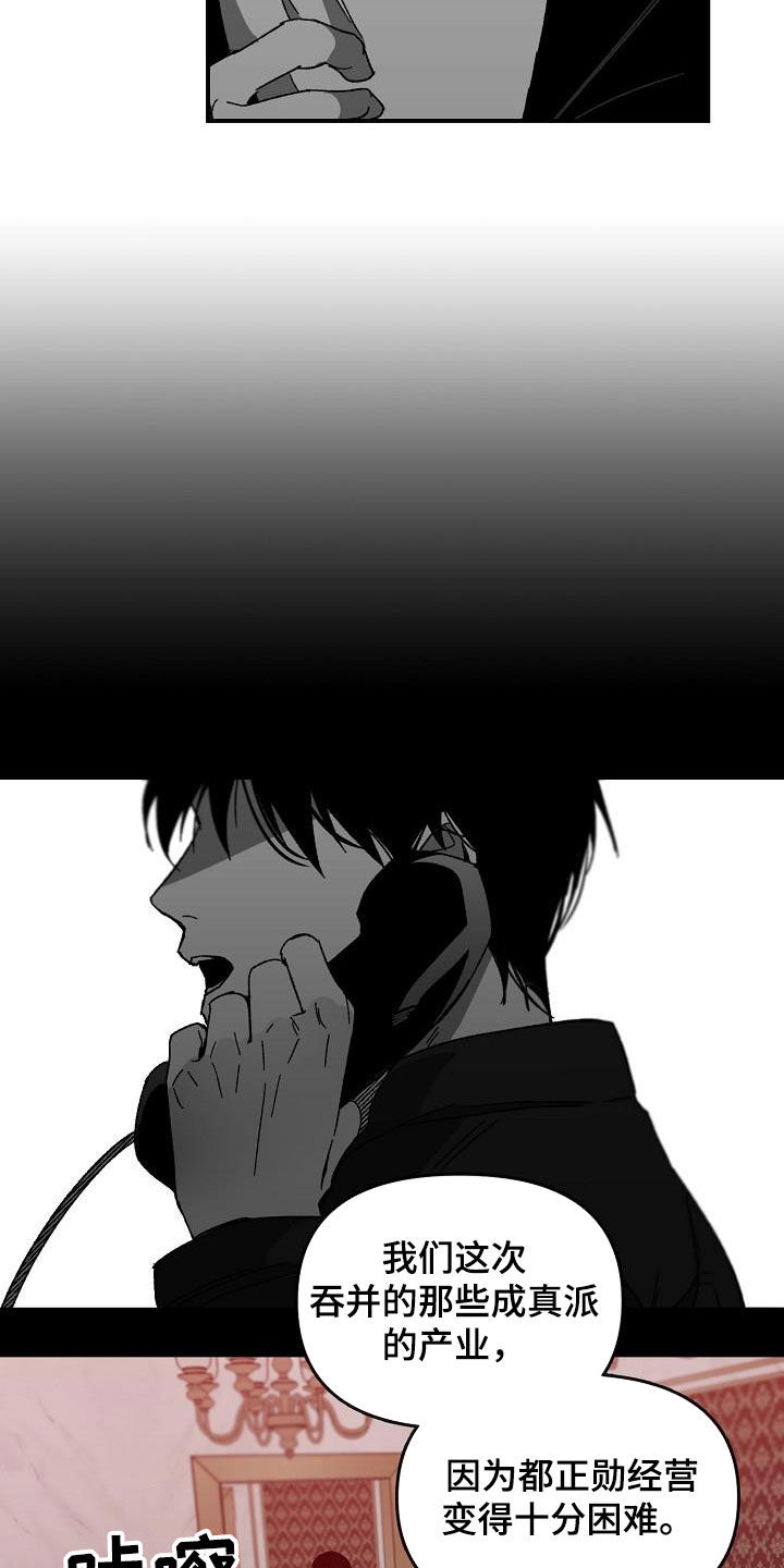 第48章：会议2