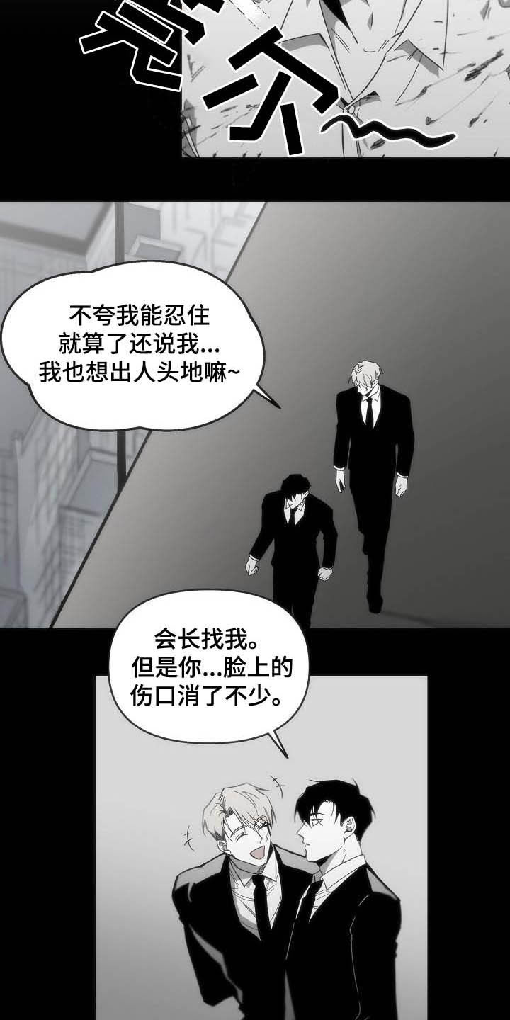 第25章：资料6