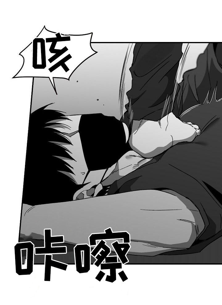 第59章：交手17