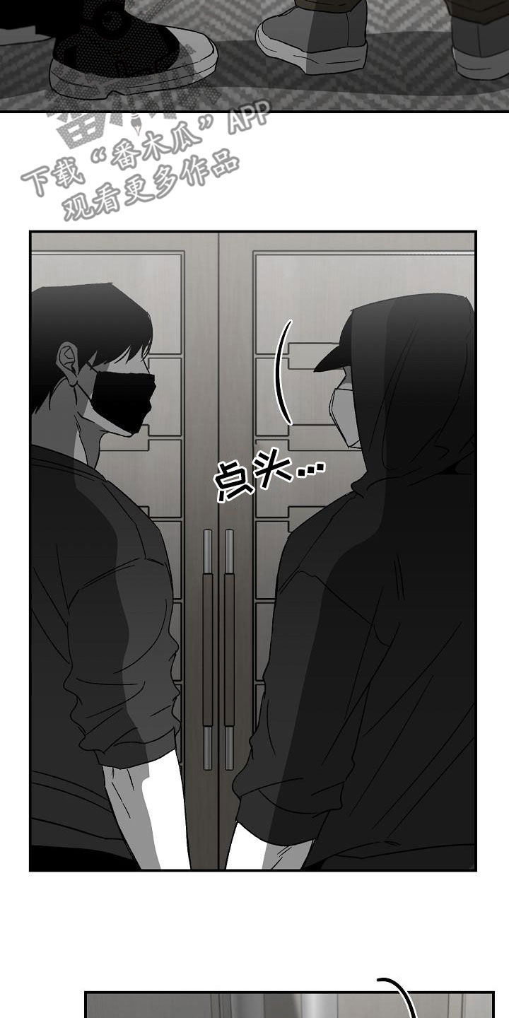第57章：小孩子18