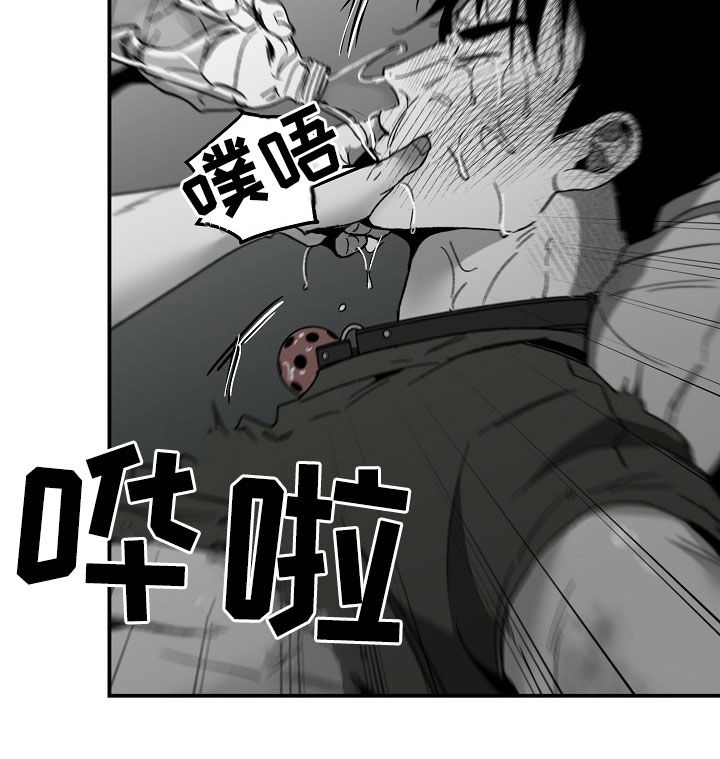 第69章：索求16