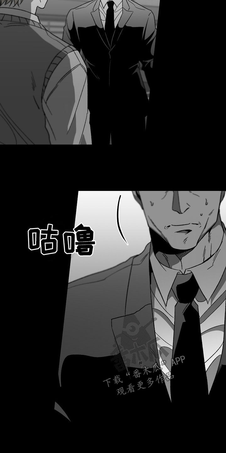 第68章：装模作样6