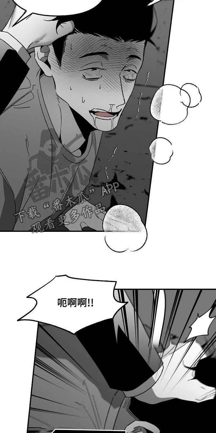 第57章：小孩子4
