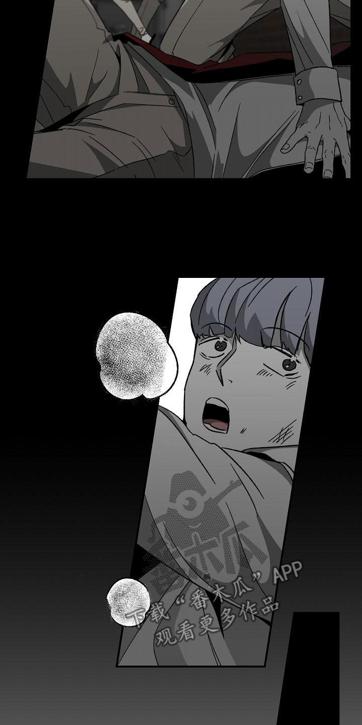 第63章：同学的义气17