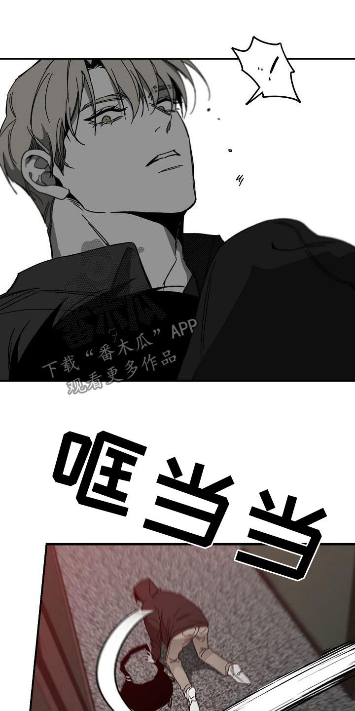 第35章：被擒3