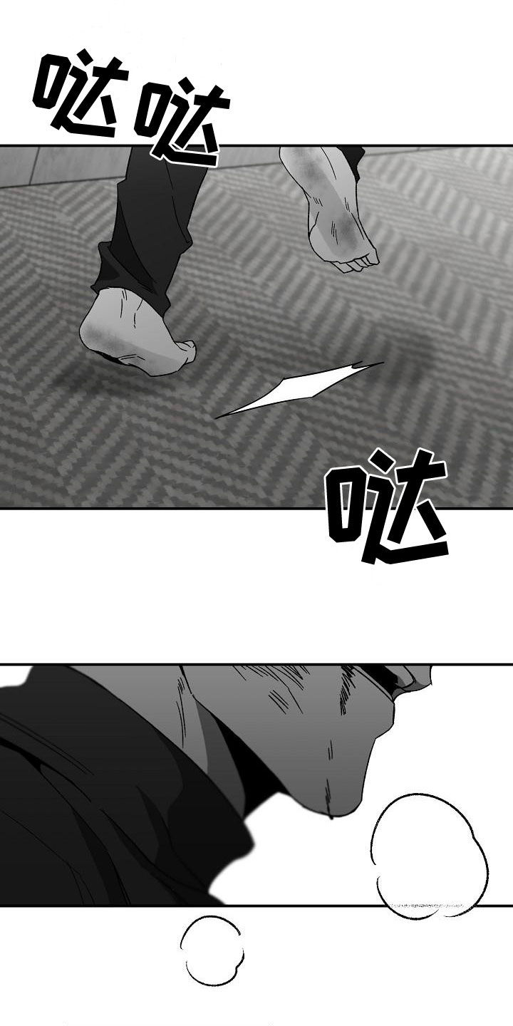 第60章：帮助18