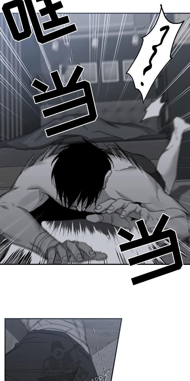 第73章：有点紧张7