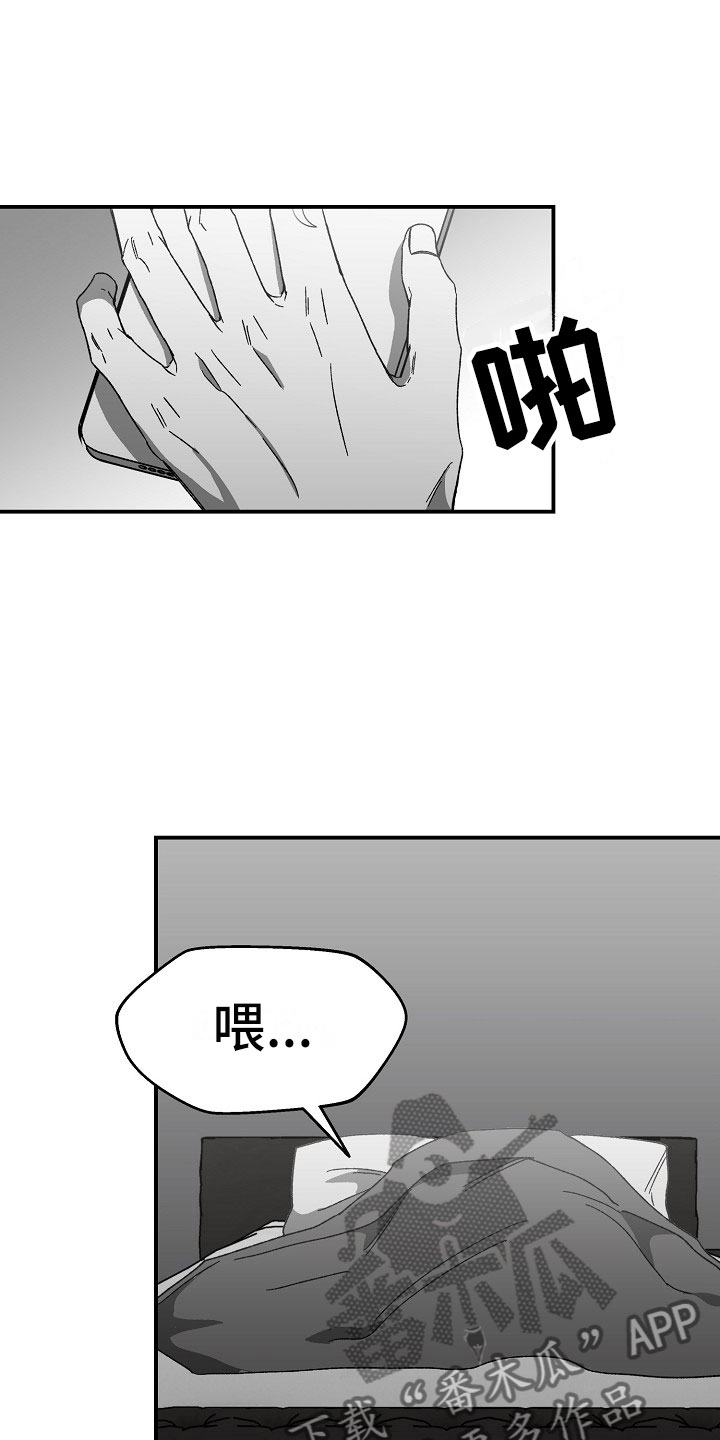 第7章：一年的变化17