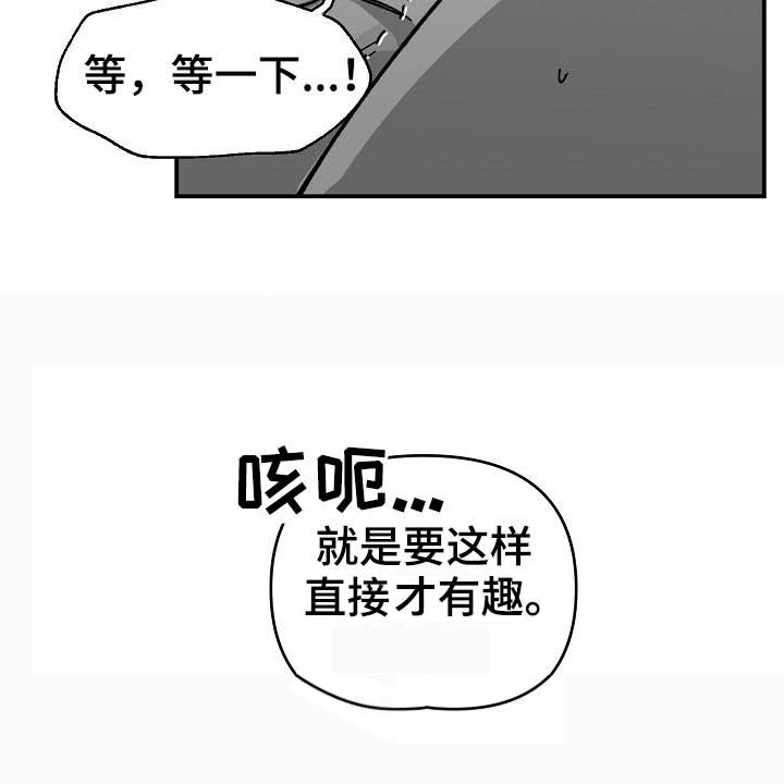 第18章：换一招20