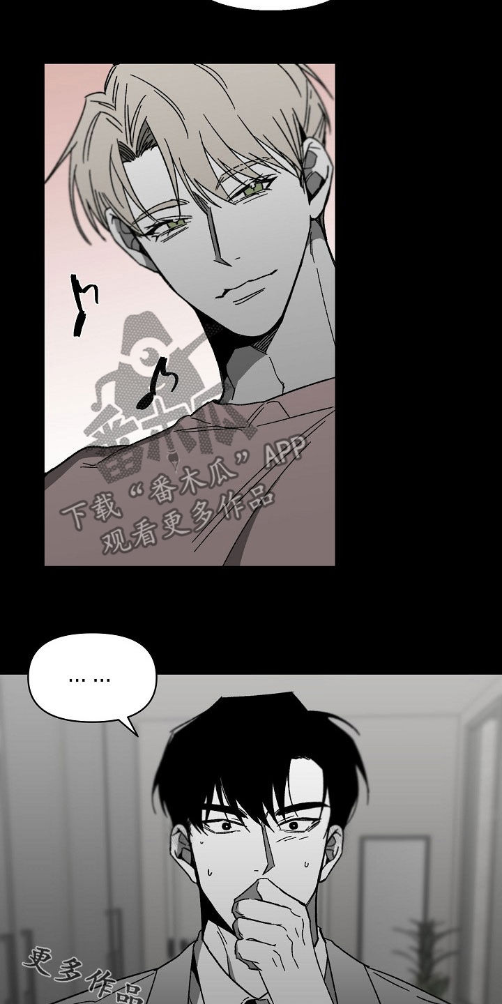 第46章：请求19