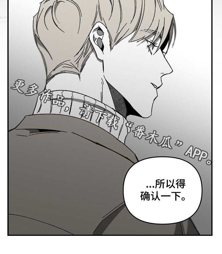 第29章：逃跑22