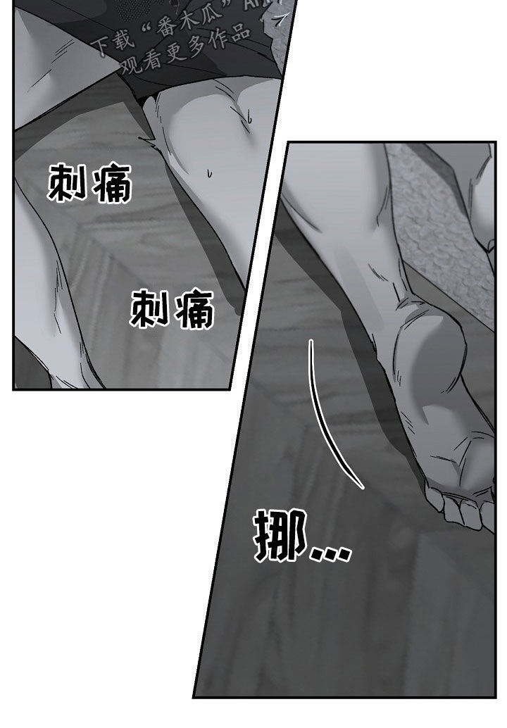 第73章：有点紧张8