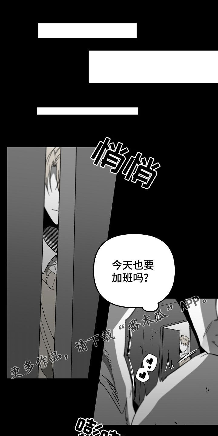 第75章：不用担心0
