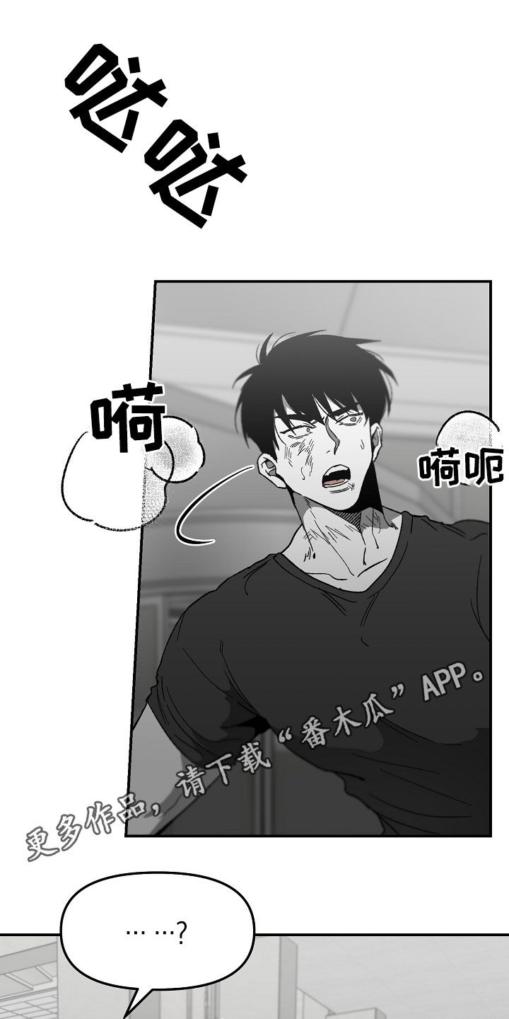 第78章：内斗0
