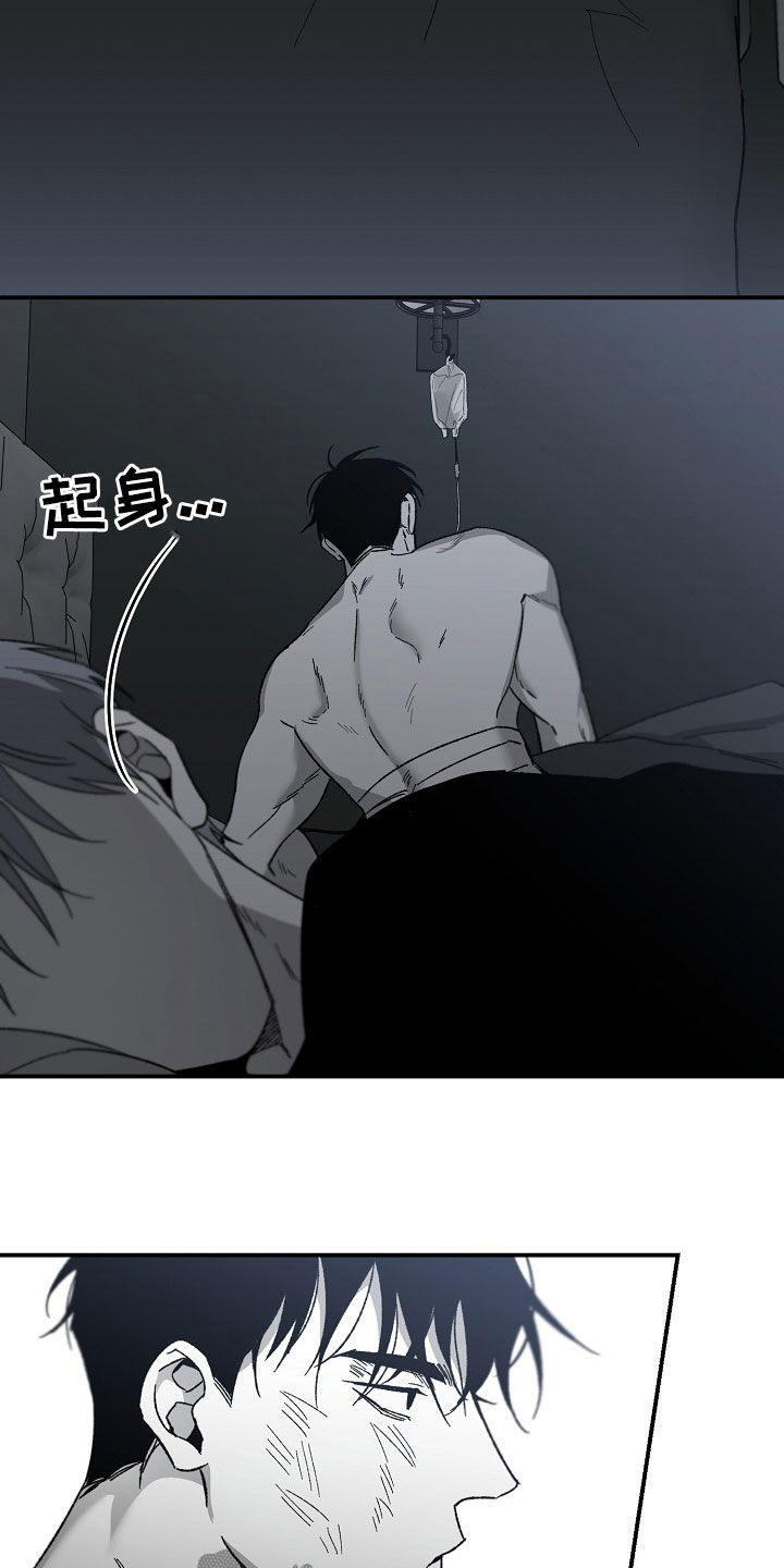 第72章：要做的事情11