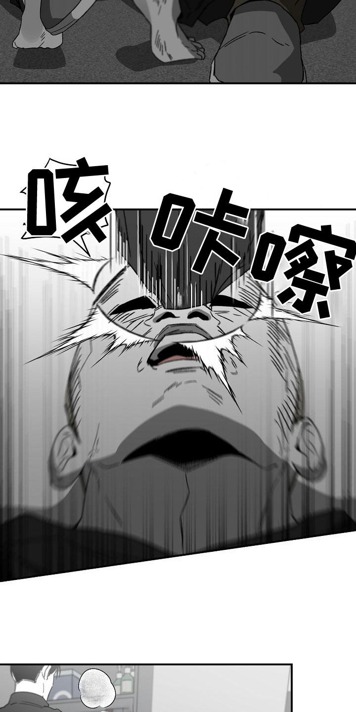 第60章：帮助10