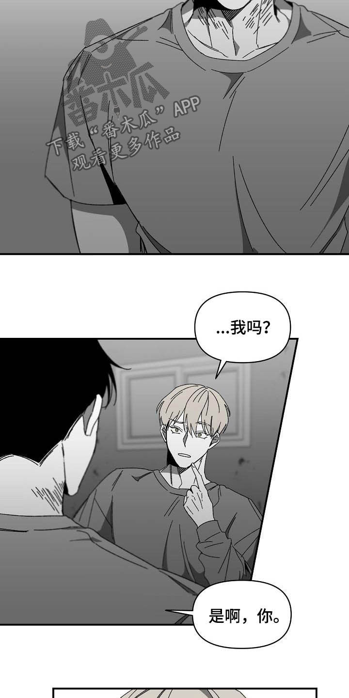 第25章：资料13
