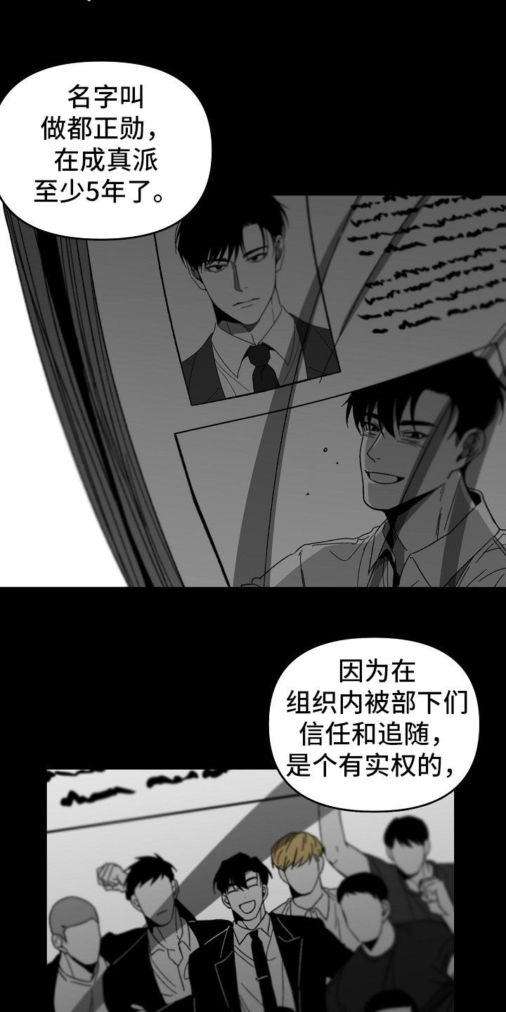 第46章：请求12