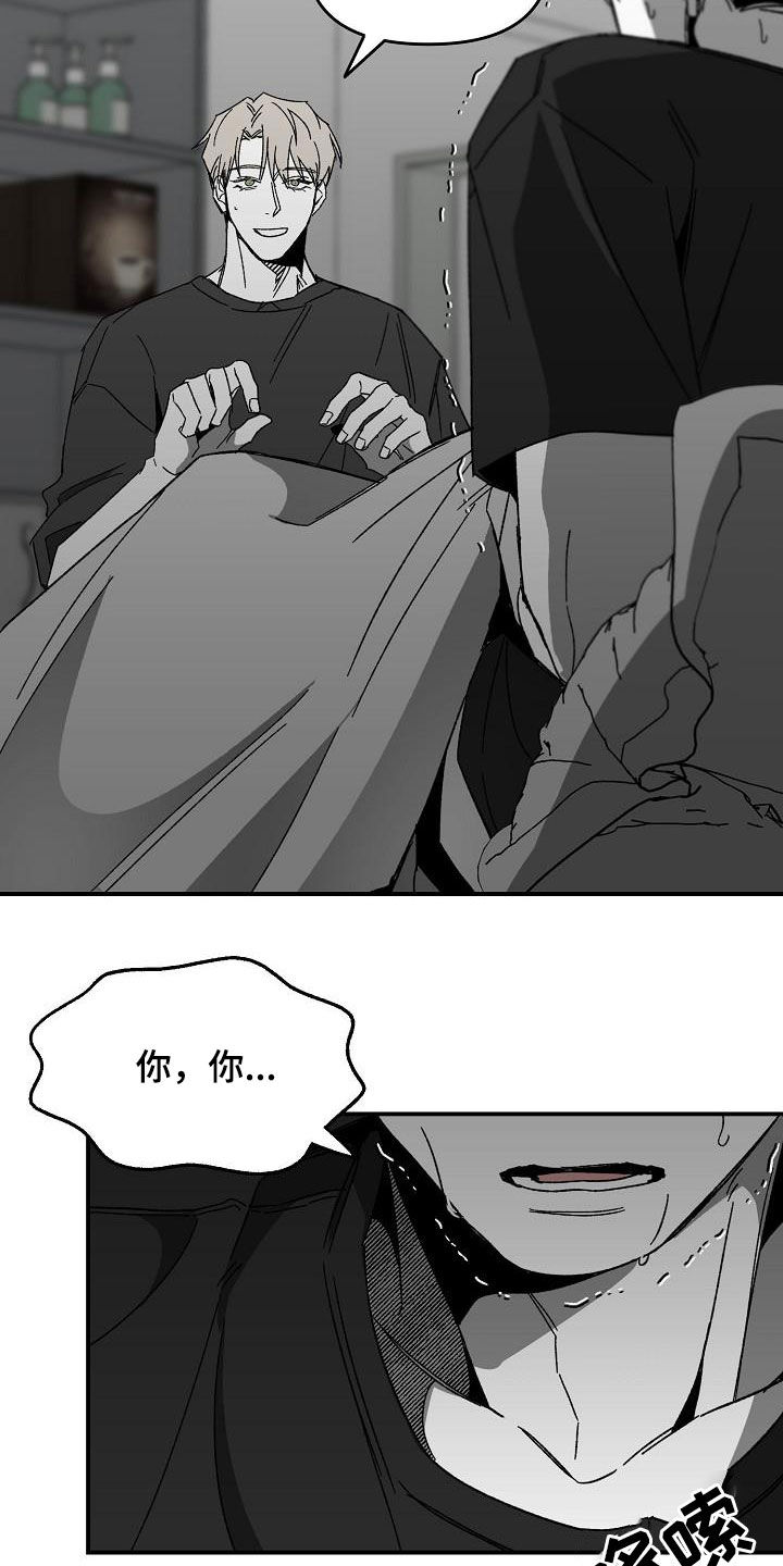 第49章：回到原点18
