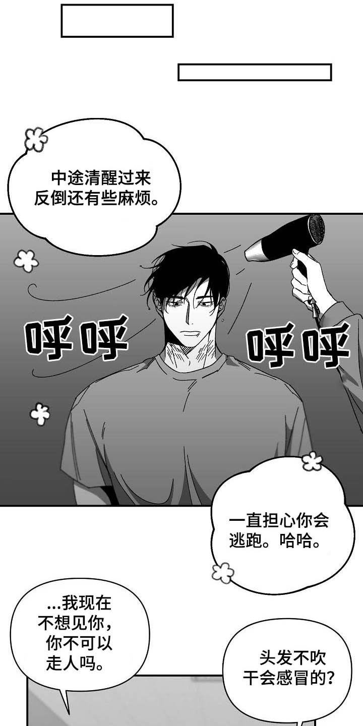 第25章：资料8