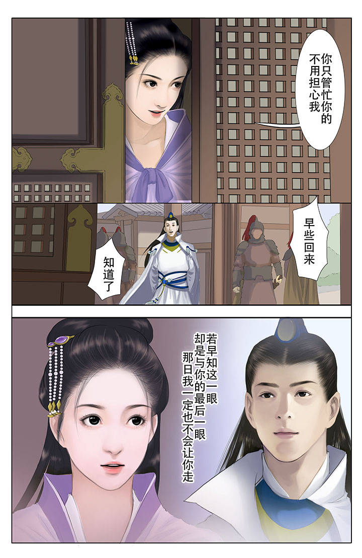 第13章：5