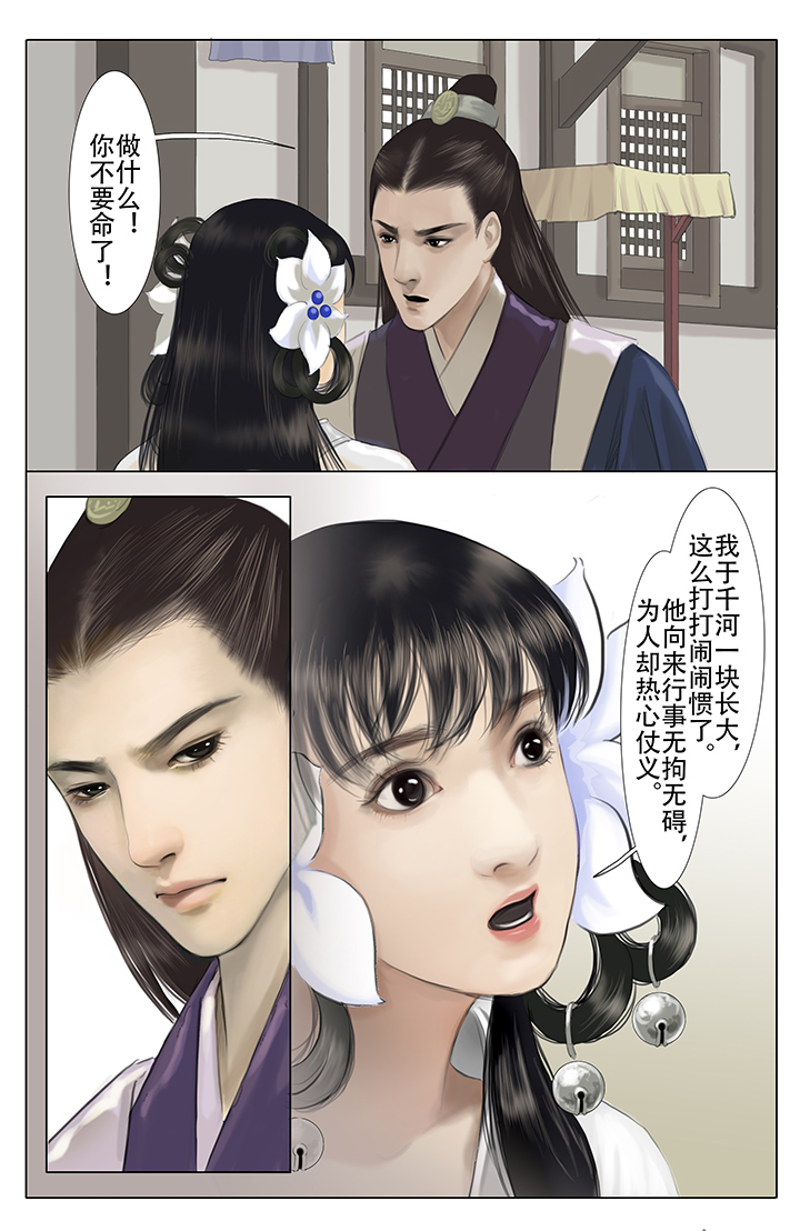 第10章：0