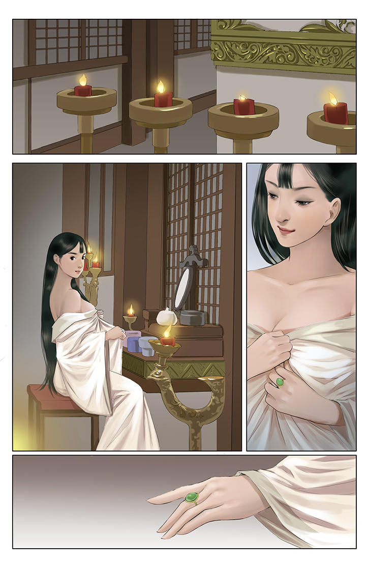 第10章：8