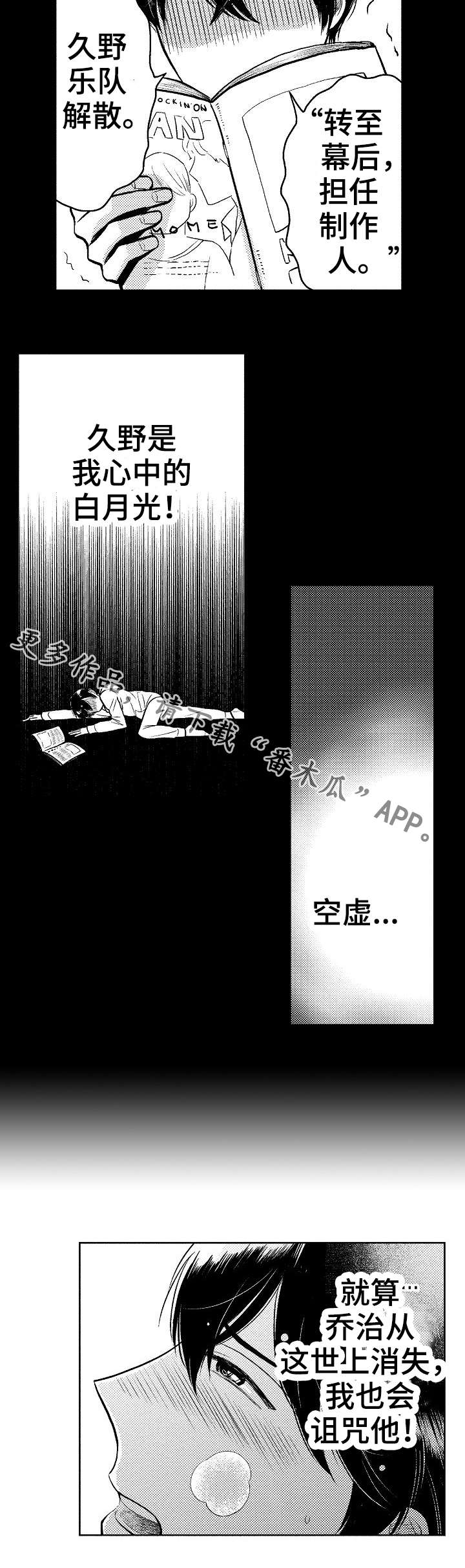 第9章：理由1