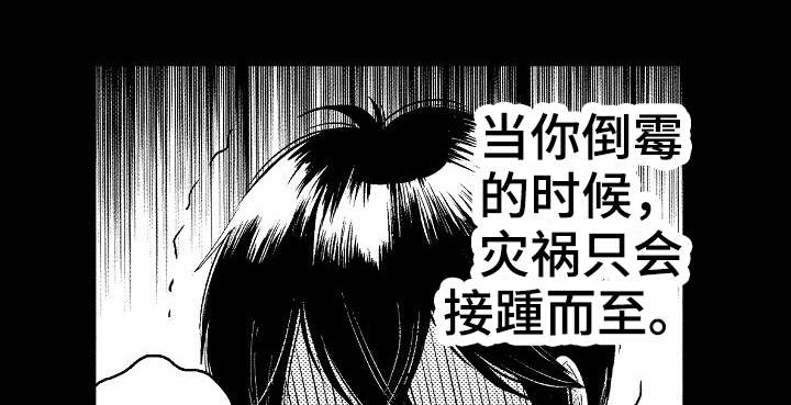 第9章：理由0