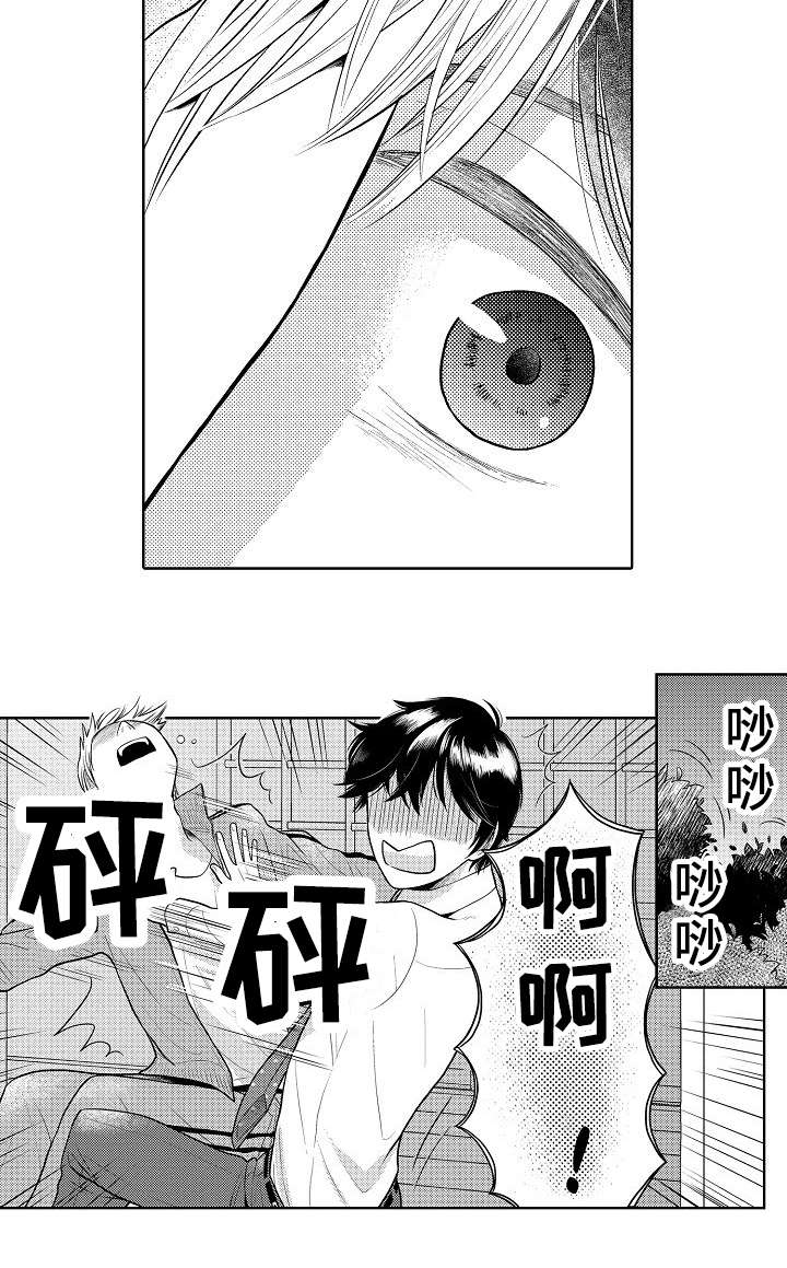 第15章：出道6