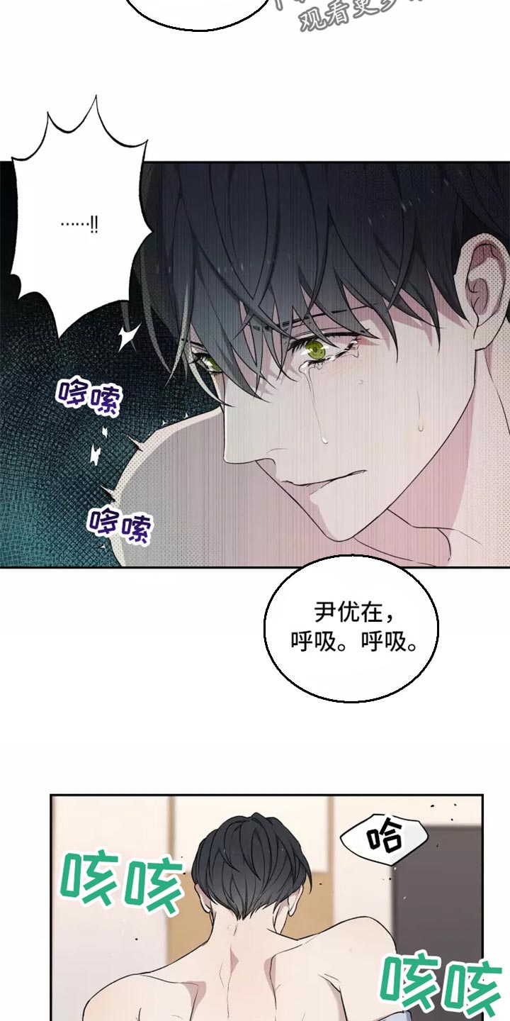 第40章：搞不懂8