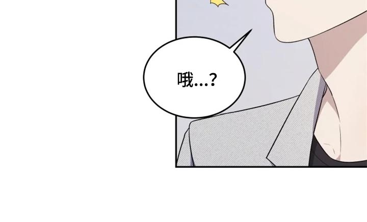 第34章：只要有人知道就可以了9