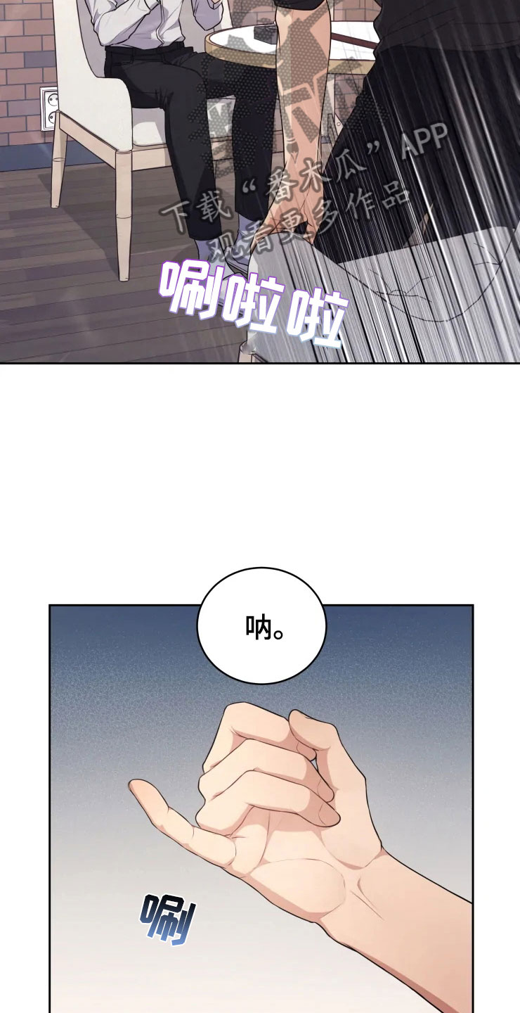 第11章：三个条件20