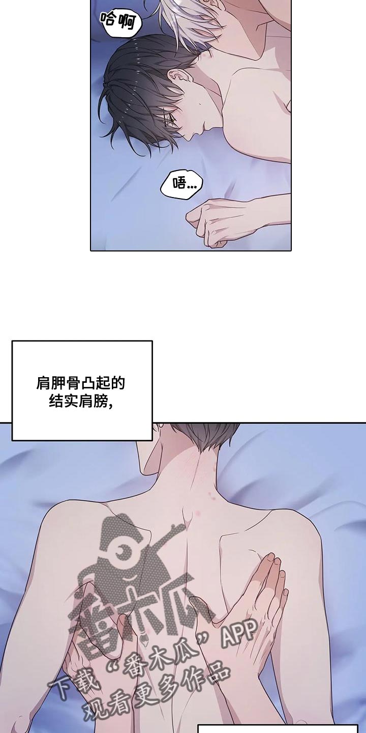 第60章：想要更多7