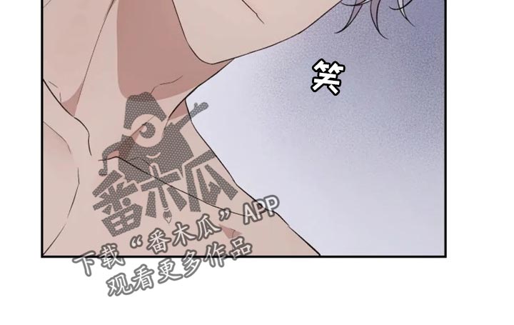 第22章：心口不一8