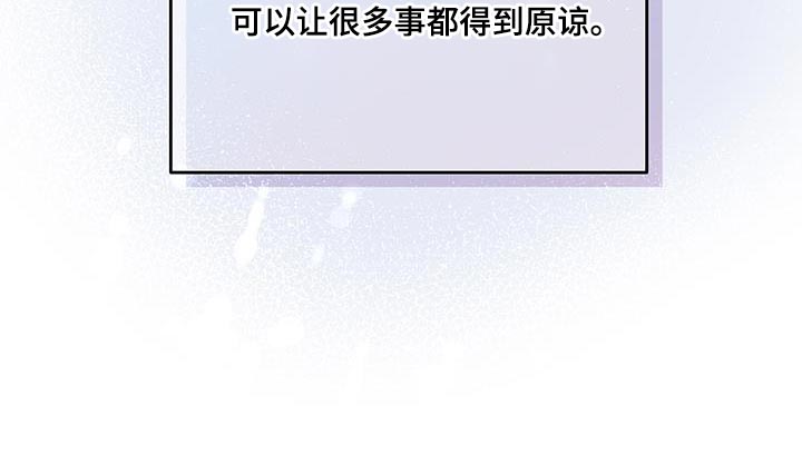 第56章：全都相信23