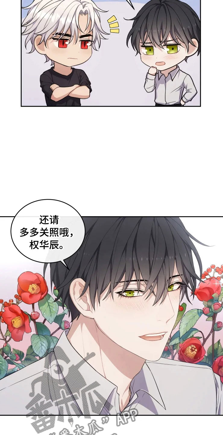 第12章：再进一步9