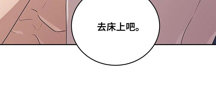 第59章：预知梦30
