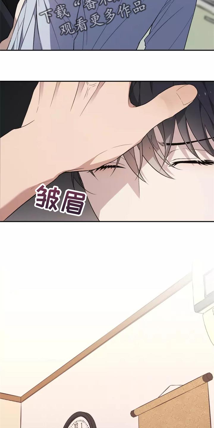 第38章：天差地别9