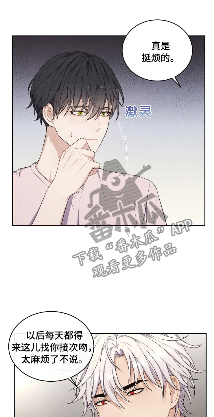 第12章：再进一步13