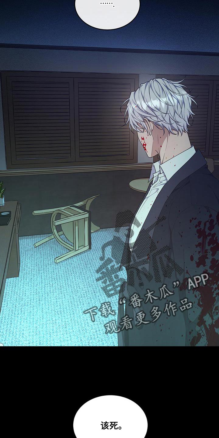 第56章：全都相信5
