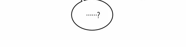 第41章：还没有结束9