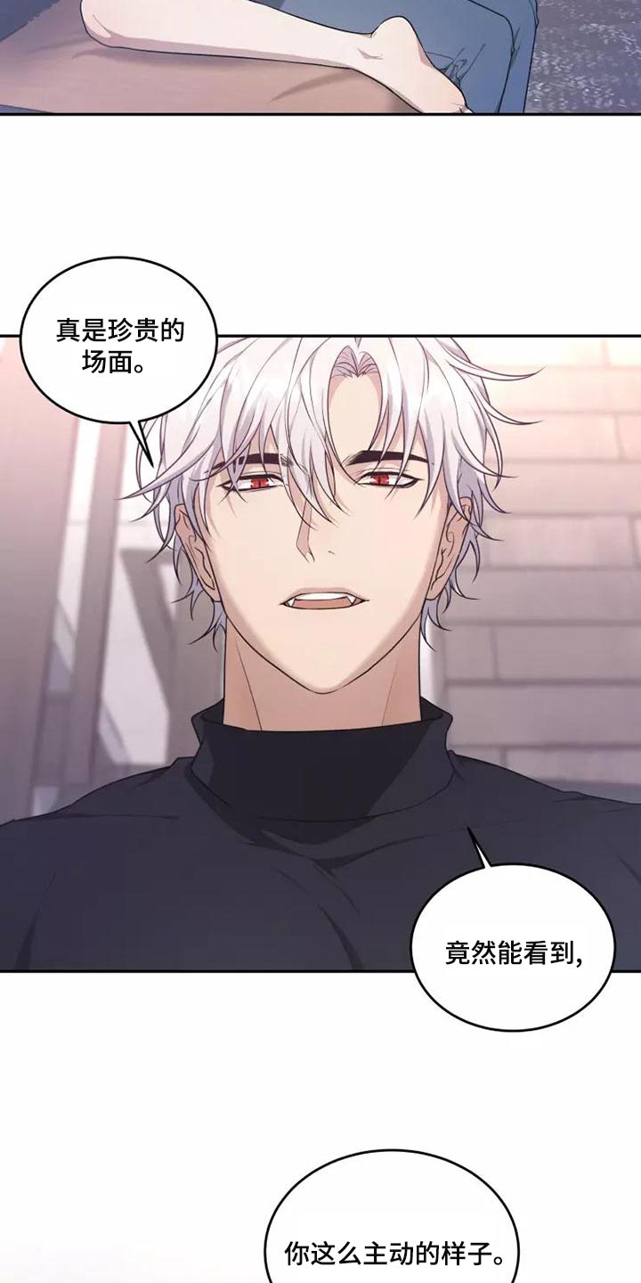 第48章：珍贵的场面6