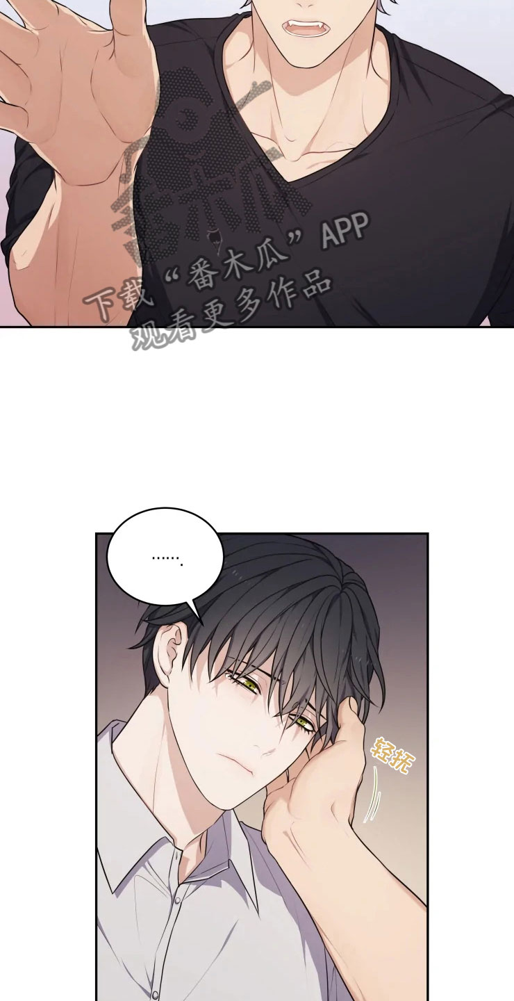 第10章：妈妈的遗憾22